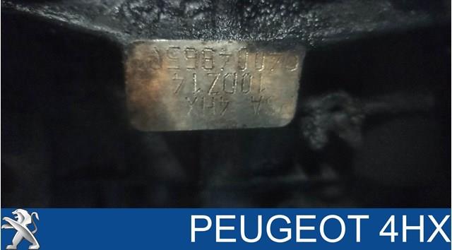 Мотор в зборі 4HX PEUGEOT