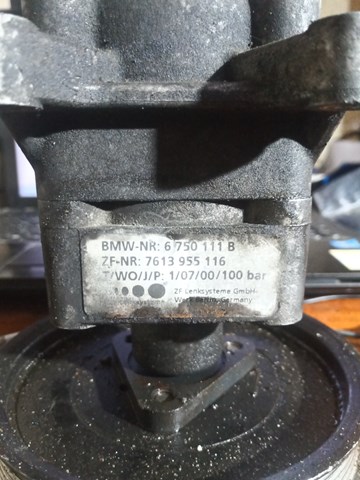 Помпа ГПК 6750111B BMW