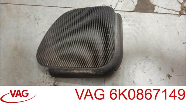 Накладка динаміка дверей 6K0867149 VAG