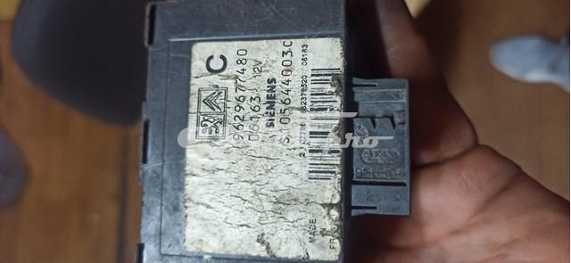 Блок управління центральним замком 9629677480 FIAT