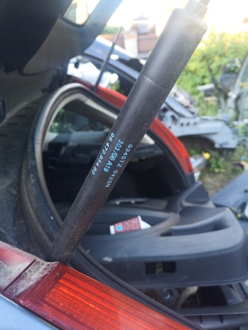 Амортизатор багажника лівий 9647295480 PEUGEOT