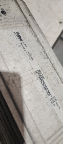 Охолоджувач наддувочного повітря 9684212480 PEUGEOT