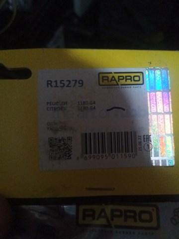 Шланг для видалення повітря R15279 RAPRO