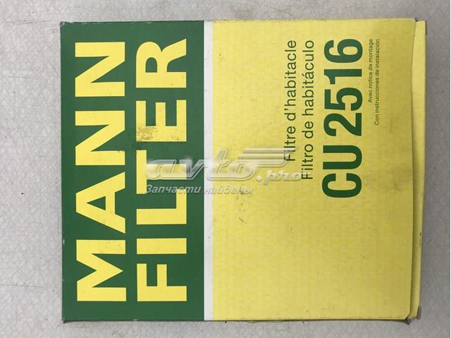 Фільтр салону вугільний CU2516 MANN