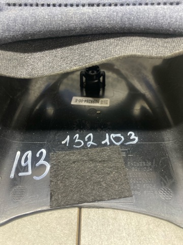 Накладка рульової колонки 109928400E TESLA