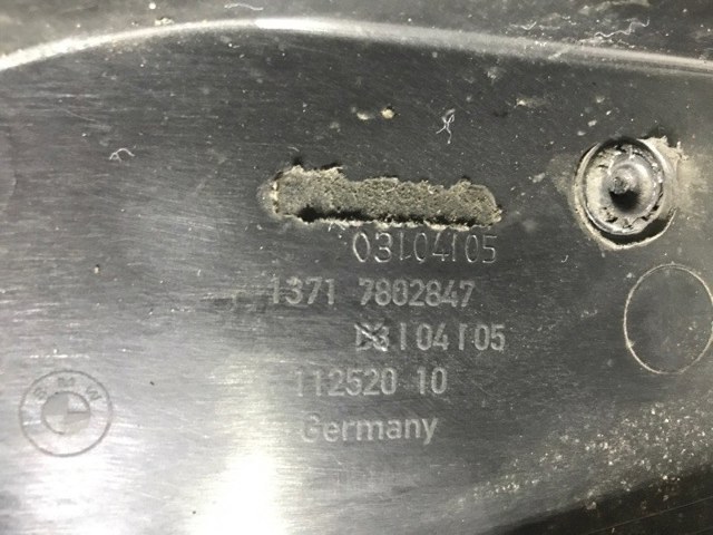 Кришка двигуна декоративна 11147802847 BMW