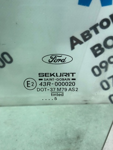 Вікно (передніх дверей) двері 1116875 FORD