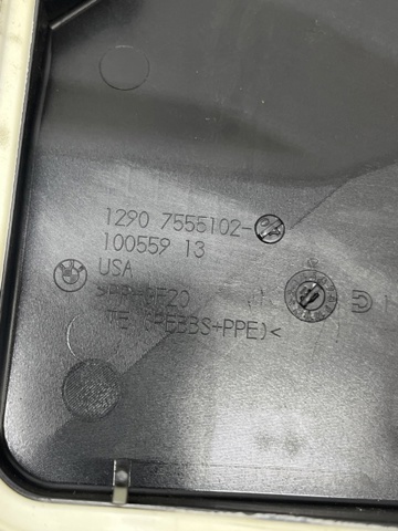 Кришка блоку запобіжників 12907555102 BMW