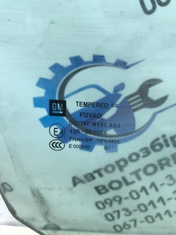 Скло передніх дверей, правою 13227827 OPEL