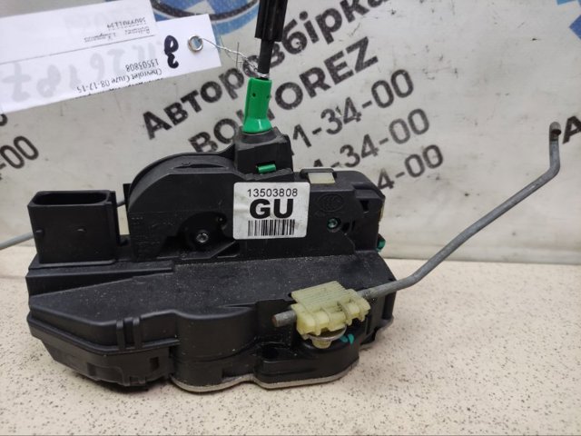 Замок задньої дверї, правої 13503808 GM