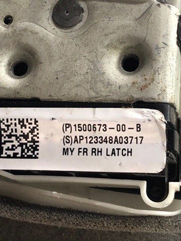 Замок передніх пасажирських дверей 150067300B TESLA