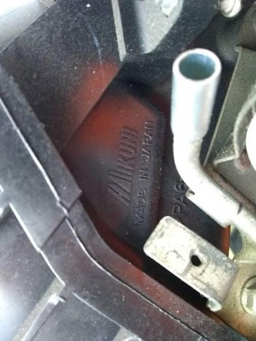 Колектор впускний 1542A080 MITSUBISHI