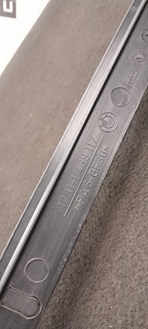 Подушка радіатора охолодження, верхня 17111439117 BMW