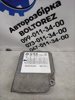 Блок управління airbag 1C0909601 VAG