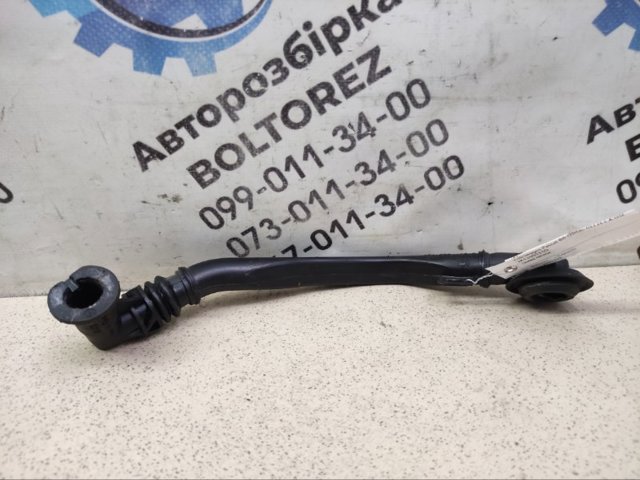Клапан зливу конденсату 1K1260113D VAG