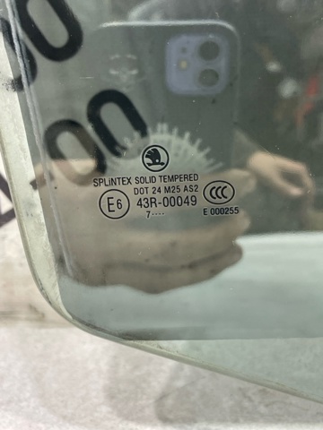 Вікно задніх дверей 1U4845206A VAG