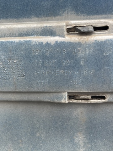 Кожух бампера заднього 1U6807421B VAG