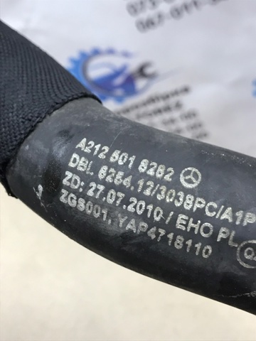 Шланг/патрубок радіатора охолодження, нижній 2045018282 MERCEDES