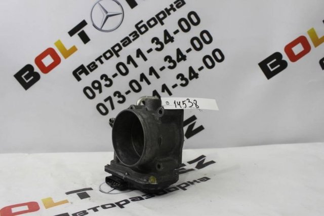 Заслінка повітряна 2203031040 TOYOTA