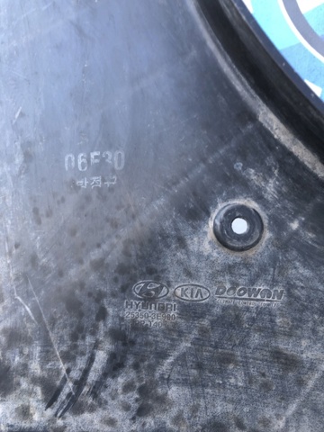 Облицювання рамки радіатора 253503E900 HYUNDAI