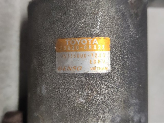 Клапан EGRсістеми рециркуляції відпрацьованих газів 256200R020 TOYOTA