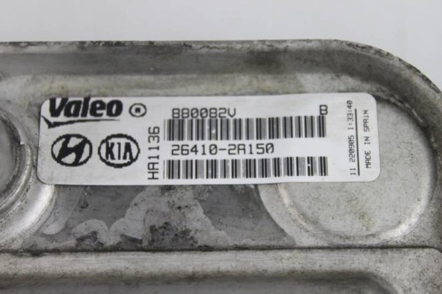 Масляний радіатор охолодження рідини АКПП 264102A150 HYUNDAI