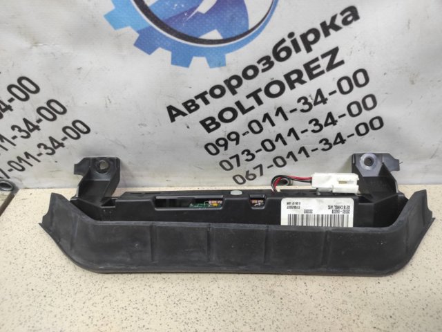Ліхтар сигнальний 26590EA50B NISSAN