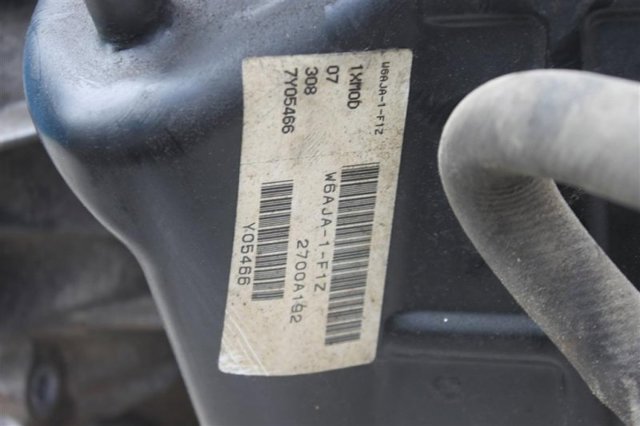 Коробка передач 2700A060 MITSUBISHI