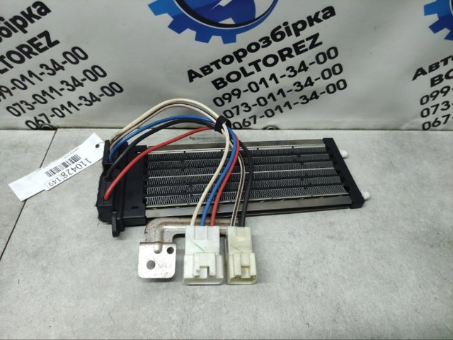 Радіатор пічки (обігрівача) 27143JD00A NISSAN