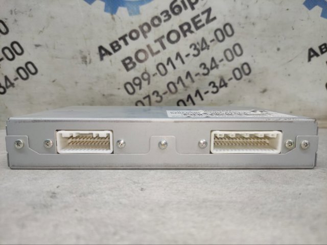 28330CC20A Nissan/Infiniti