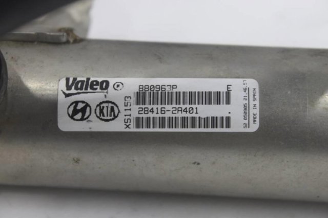 Радіатор системи рециркуляції ОГ 284162A401 HYUNDAI