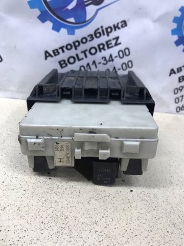 Коробка запобіжників 284B7CG001 NISSAN