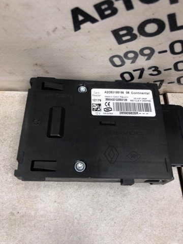 Замок запалювання 285909828R RENAULT