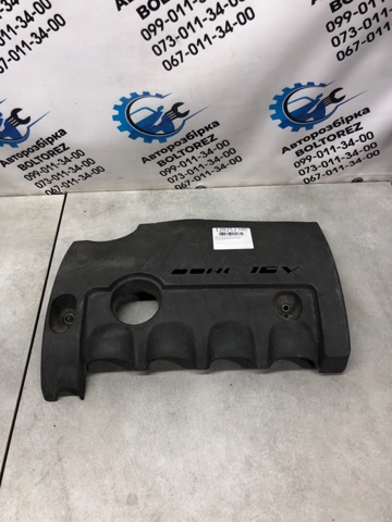 Екран двигуна 292402B031 HYUNDAI