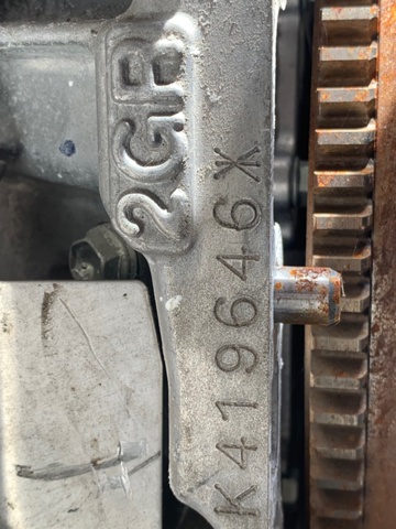 Мотор в зборі 2GRFKS TOYOTA