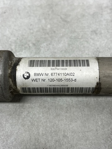 Вал рульової колонки, нижній 32306774110 BMW