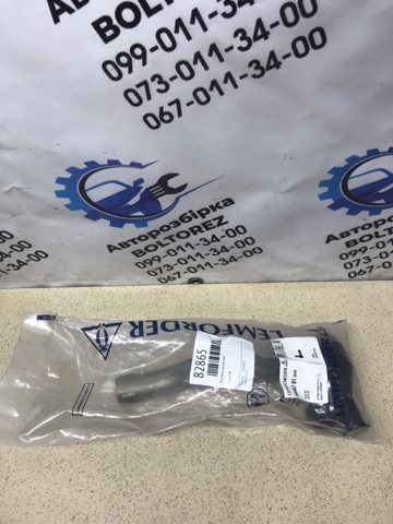 Наконечник рульової тяги, зовнішній 3626701 LEMFORDER