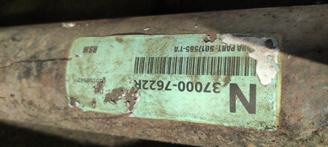 Вал карданний задній 370007622R RENAULT