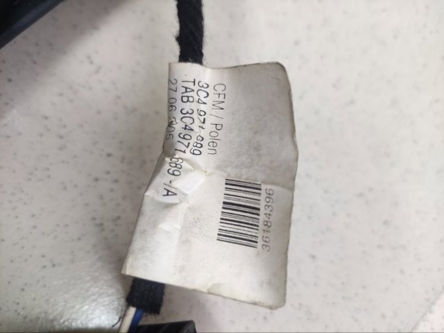 Ручка задньої двері внутрішня права 3C4839114 VAG
