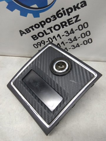 Годинник салонний 3T0919201 VAG