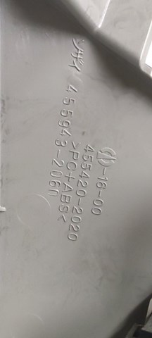 Блок управління режимів опалення / кондиціонування Тойота Рав 4 III