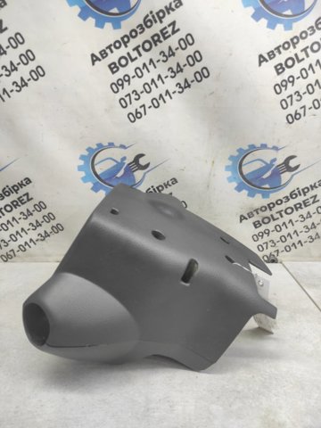 Захисний кожух кермового механізму 484708H900 NISSAN