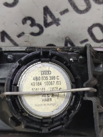 Ручка передніх дверей внутрішня, права 4B0837020 VAG