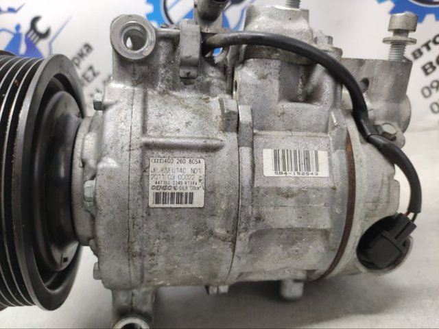 Компресор кліматичної установки 4G0260805A VAG