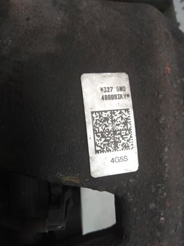 Супорт гальмівний, передній, лівий 4G0615123A VAG