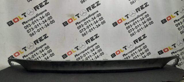 Тюнінг заднього бампера 4G0807521A VAG