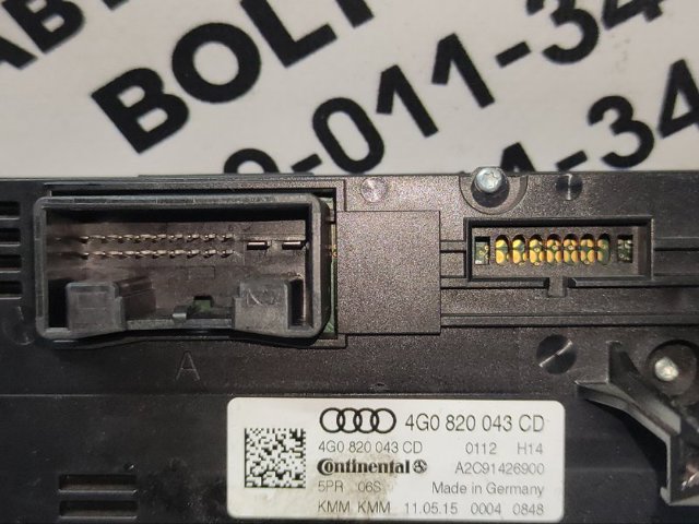 Регулятор вентилятора обігрівача 4G0820043CD VAG