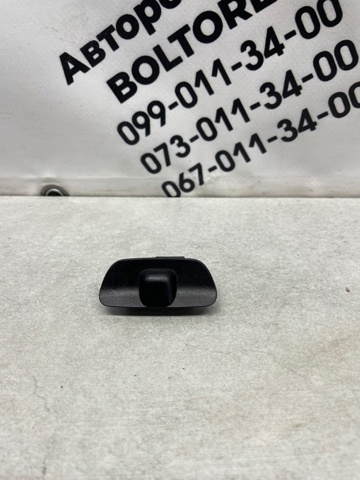 Датчик вмикання світла 4G0907539A VAG