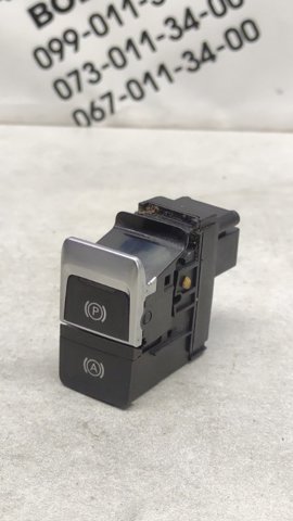 Клавіша електромеханічного гальма стоянки 4G2927225A VAG