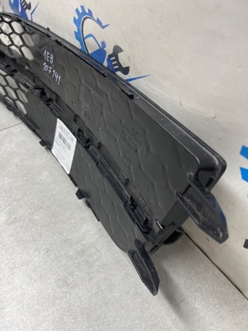Заглушка під протитуманні фари, ліва 4G8807681B VAG